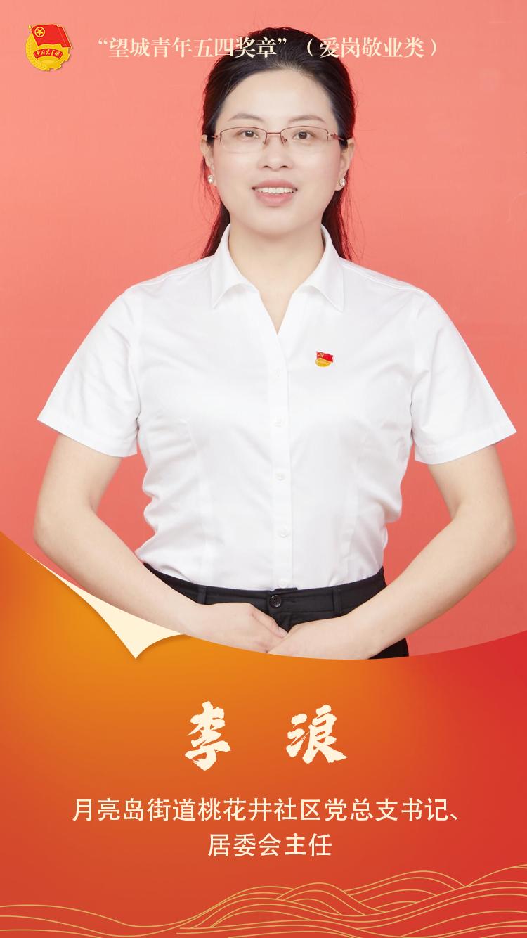 DƬ